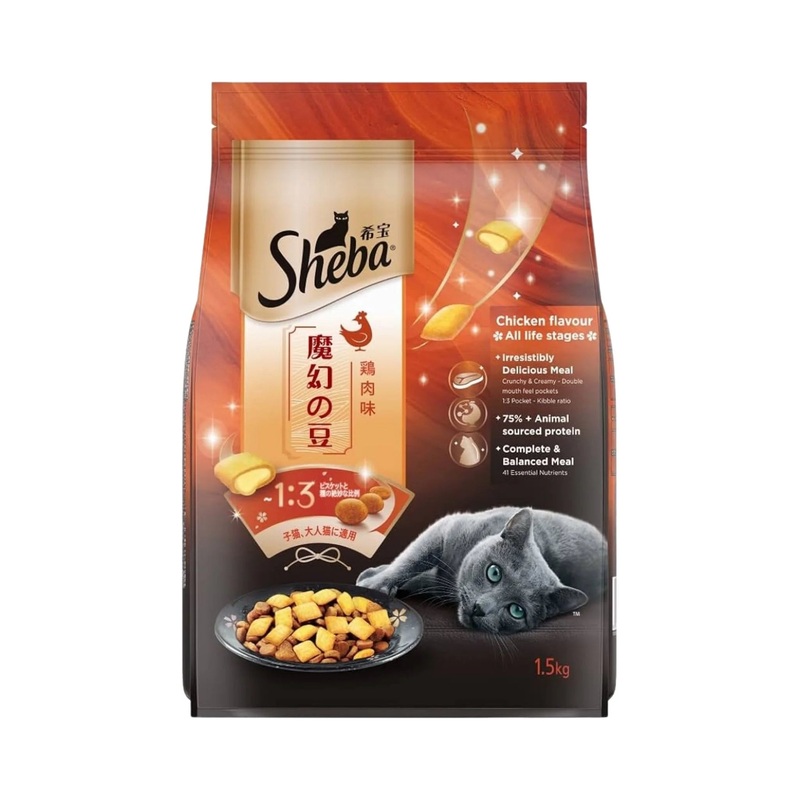 SHEBA KITTEN & ADULT CHIC DRY FOOD (XS)