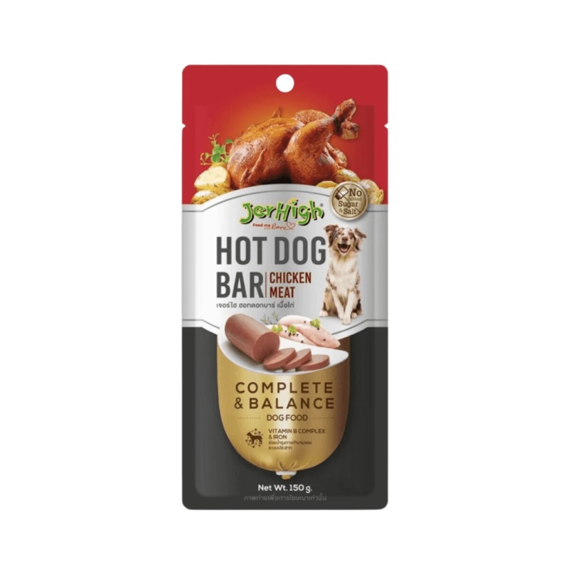 JERHIGH HOT DOG CHICK TREAT