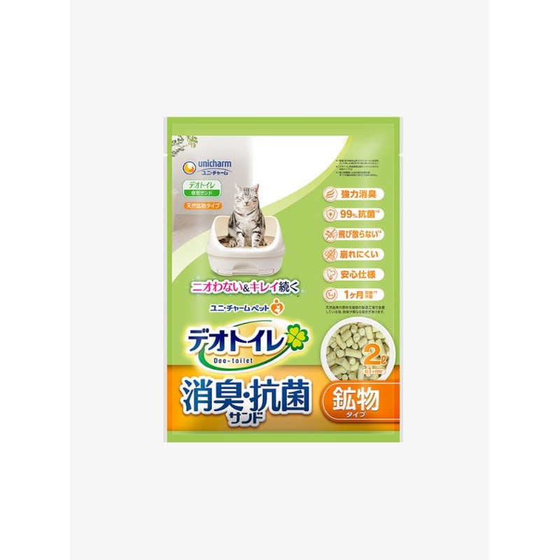 Unicharm Deo-Toilet Zeolite Pellets Refill [Size: 2 L]