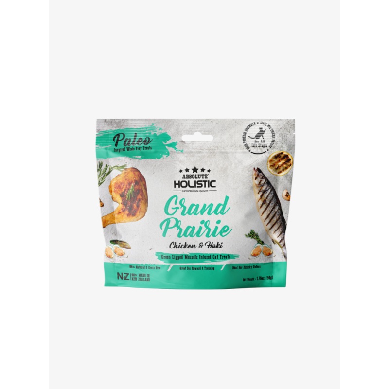 Absolute Holistic Air Dried Cat Treats (Grand Prairie) 50g