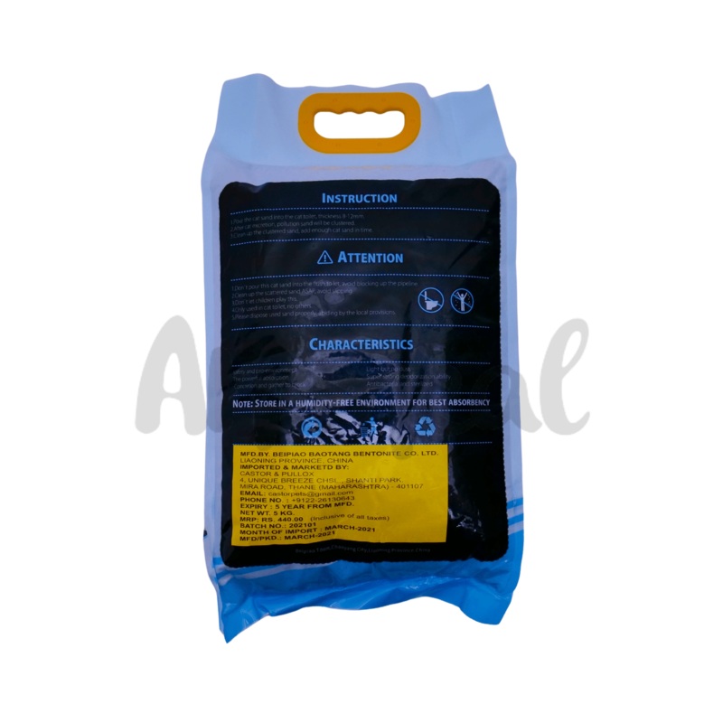 BESTCLEAN ORIGINAL CAT LITTER (L)