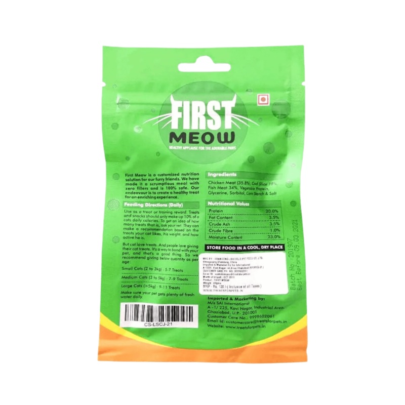 FIRST MEOW SALMON DICE TREAT