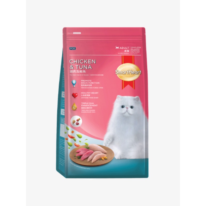 SmartHeart Adult Cat Food, Chicken & Tuna (2 Sizes)