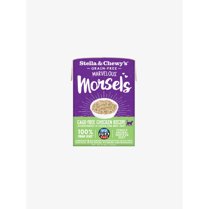 Stella & Chewys Grain Free Marvelous Morsels Cage-Free Chicken  Chicken Morsels in Chicken Bone Broth Gravy 5.5oz
