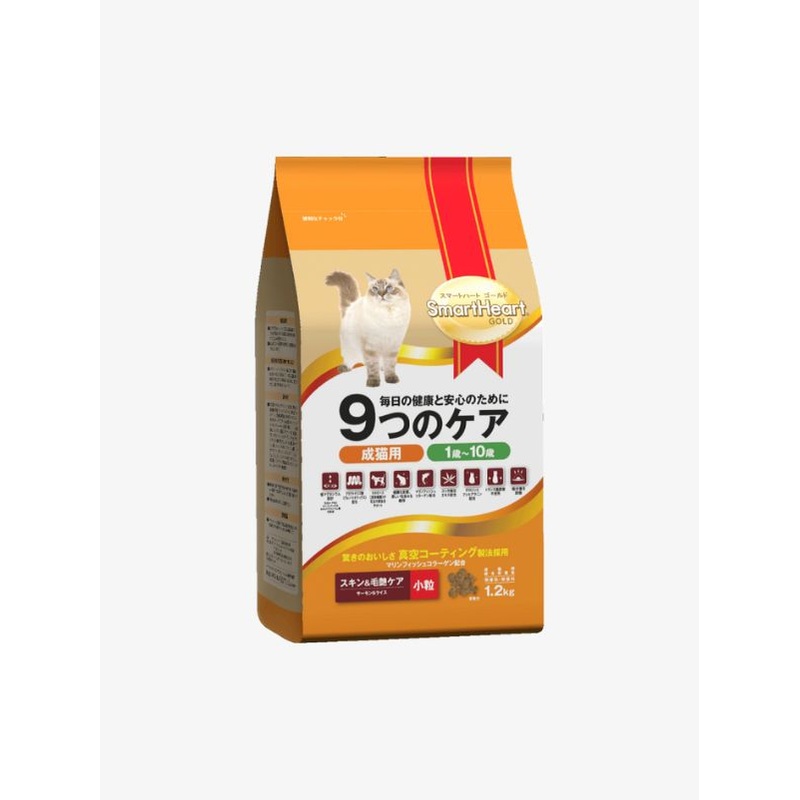 Smartheart Gold Dry Adult Cat Food  Skin & Coat Care (2 Sizes)