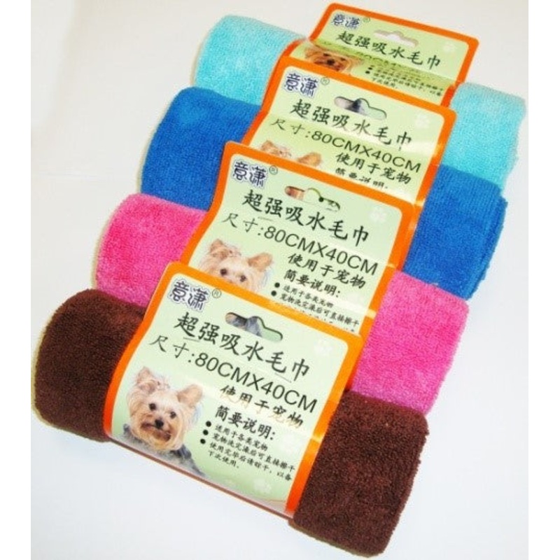 DOG TOWEL|80x40cm
