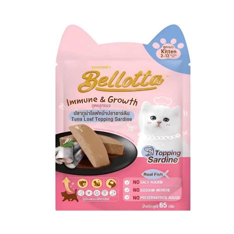 BELLOTTA KITTEN LOAF SARDINE