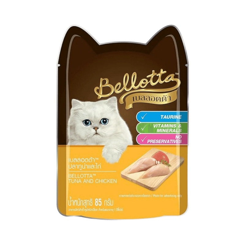 BELLOTTA PCH KITTEN TUNA & CHI