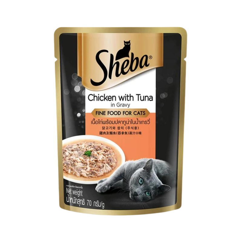 SHEBA TUNA & CHICKEN GRAVY