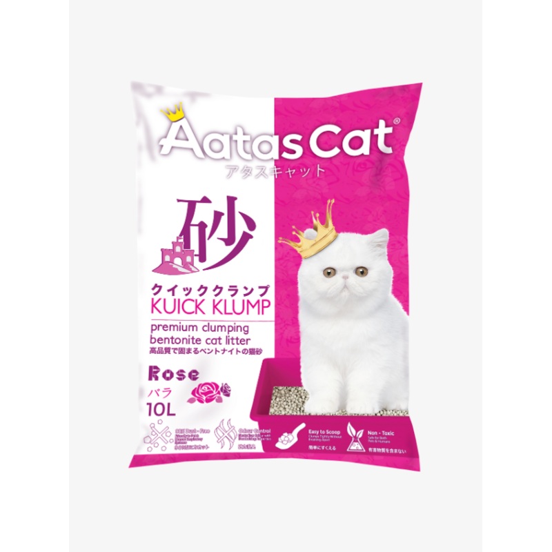 Aatas Cat Kuick Klump Bentonite Cat Litter Rose 10L
