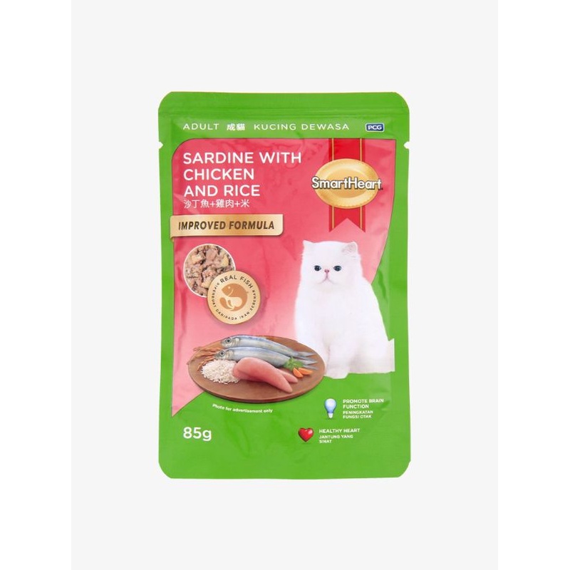 Smartheart Pouch Adult Cat Food  Sardine with Chicken & Rice 85g