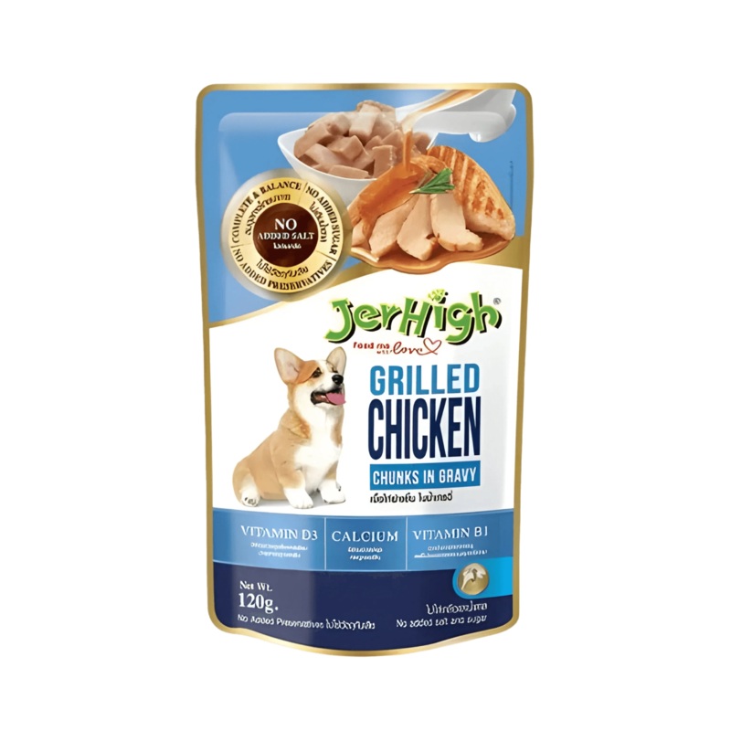 JERHIGH GRILLED CHIC GRAVY