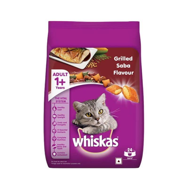 WHISKAS ADULT GRILLED SABA DRY FOOD (M)
