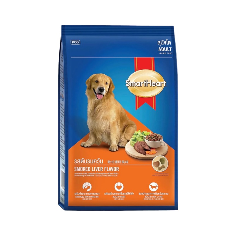 SMART HEART ADULT SMOKED LIVER DRY FOOD (3XL)