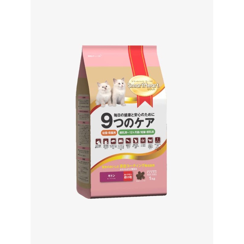 Smartheart Gold Dry Kitten Food 1kg
