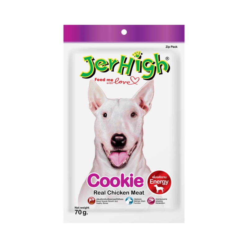 JERHIGH COOKIES (S)