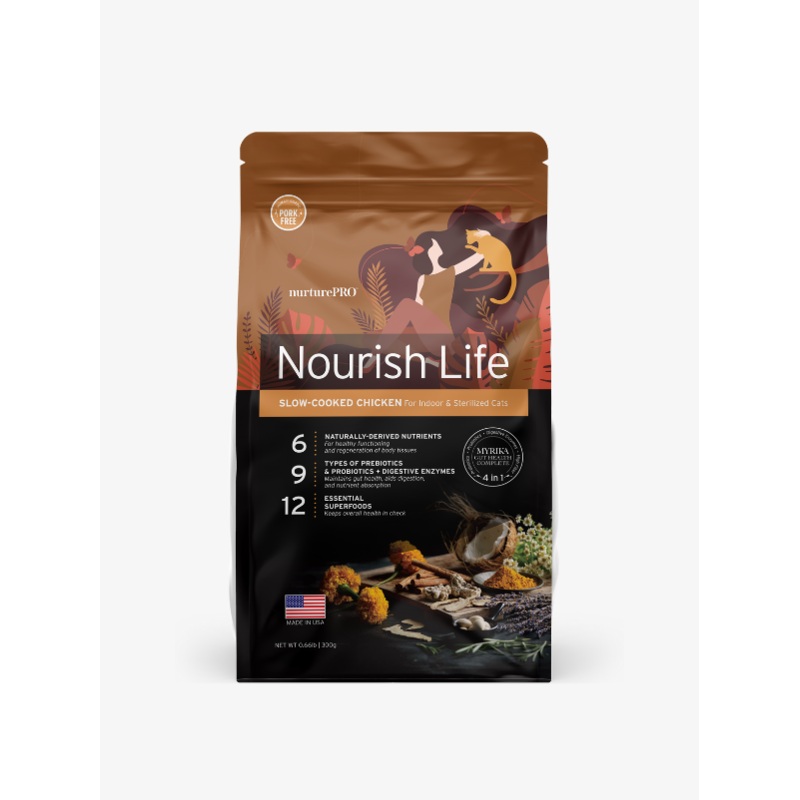 Nurture PRO Nourish Life Slow-cooked Dry Cat Food (Chicken, Kitten) (3 Sizes)