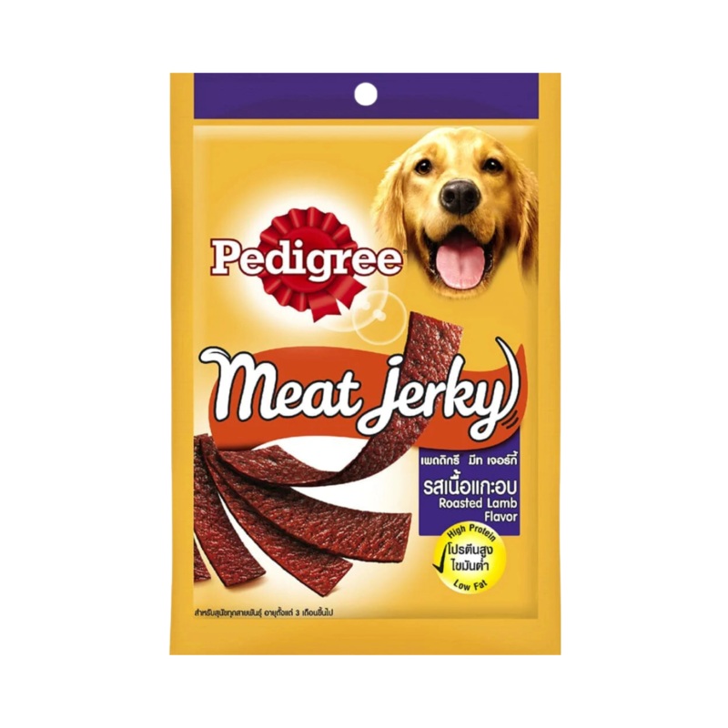 PEDIGREE MEAT JERKY ROSTED LAMB TREAT (S)