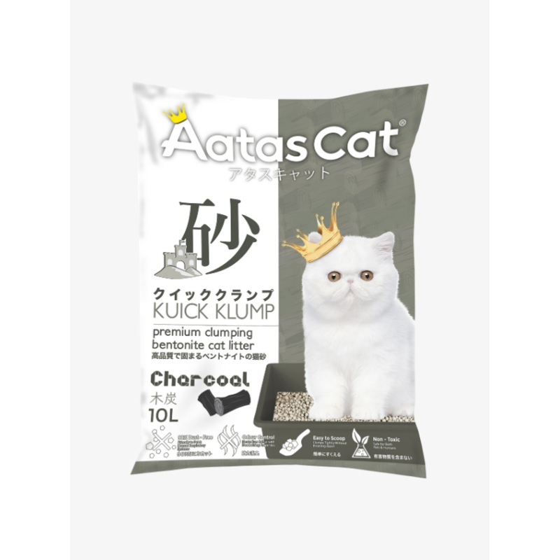 Aatas Cat Kuick Klump Bentonite Cat Litter Charcoal 10L
