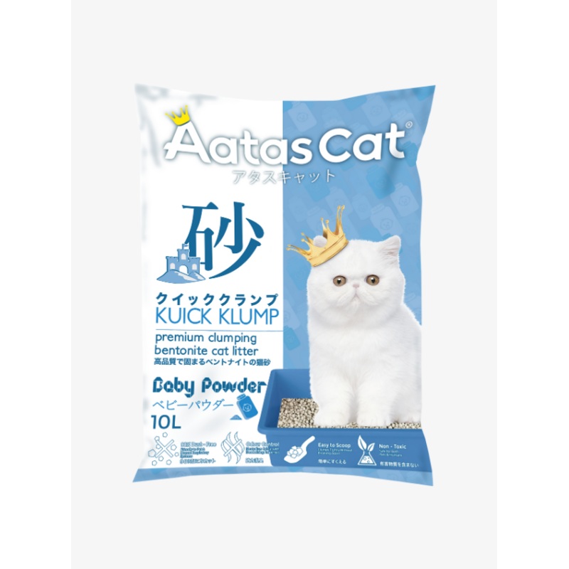 Aatas Cat Kuick Klump Bentonite Cat Litter Baby Powder 10L