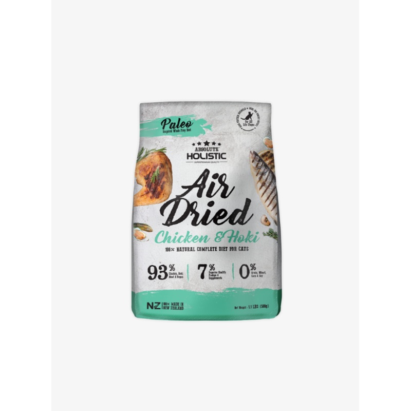 Absolute Holistic Air Dried Chicken & Hoki For Cat 500g