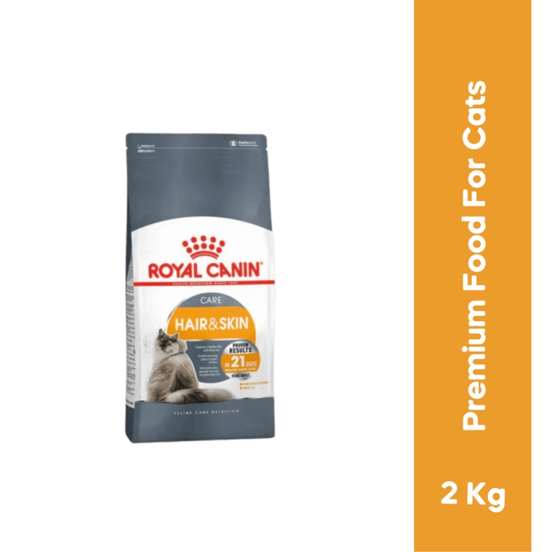RC HAIR & SKIN CAT DRY FOOD (L)