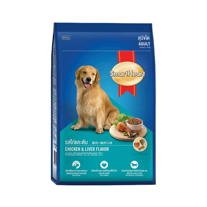 SMART HEART ADULT CHIC & LIV DRY FOOD (3XL)