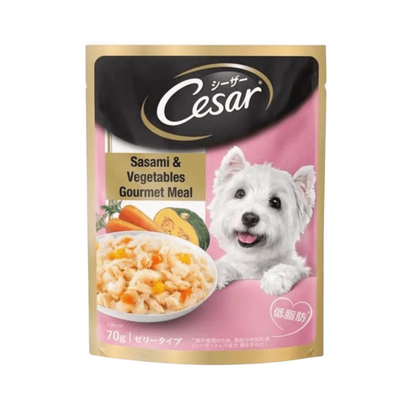 CESAR SASMI & VEGETABLE GRAVY