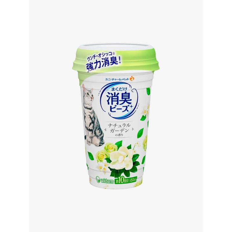 Unicharm Deodorising Beads, Garden