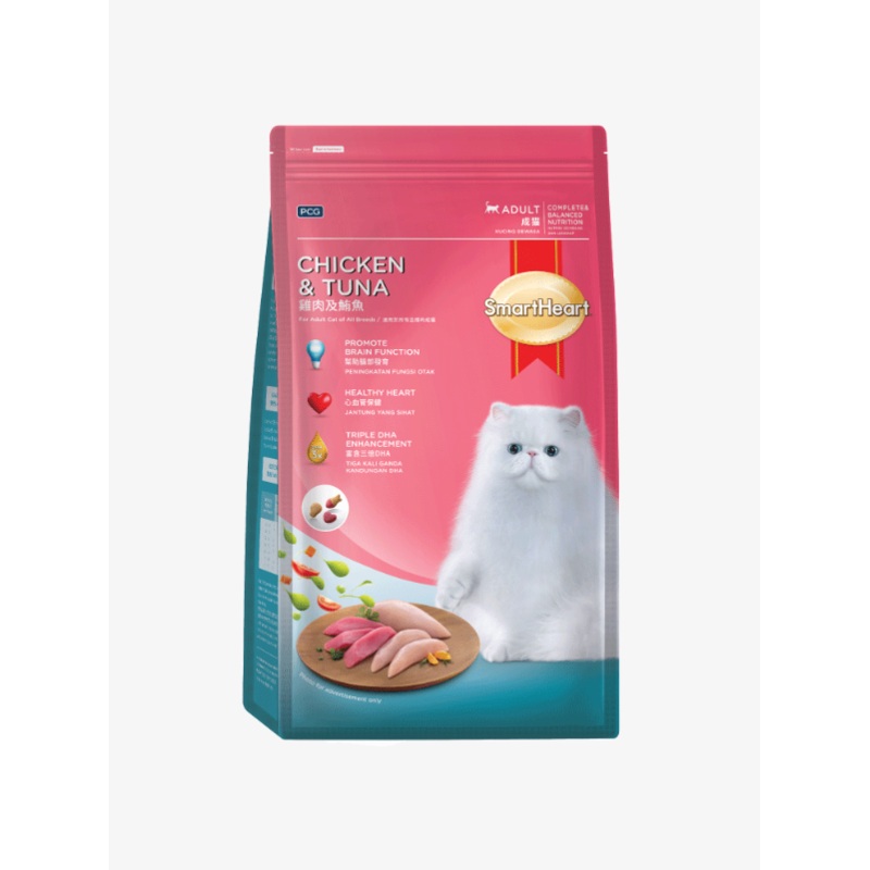 SmartHeart Dry Cat Food Chicken & Tuna 7kg