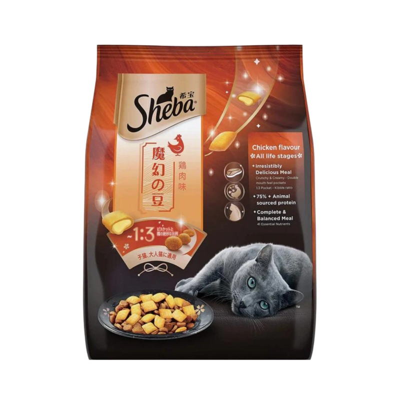 SHEBA KITTEN & ADULT CHIC DRY FOOD (S)