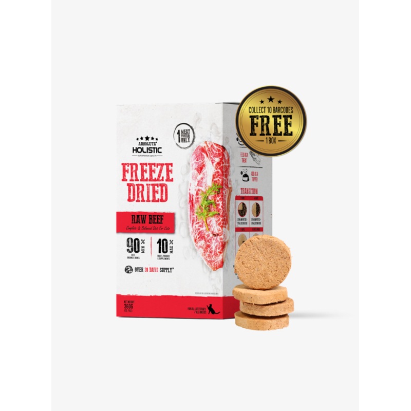 Absolute Holistic Freeze Dried Raw Cat Food Patties (Beef) 12.07oz