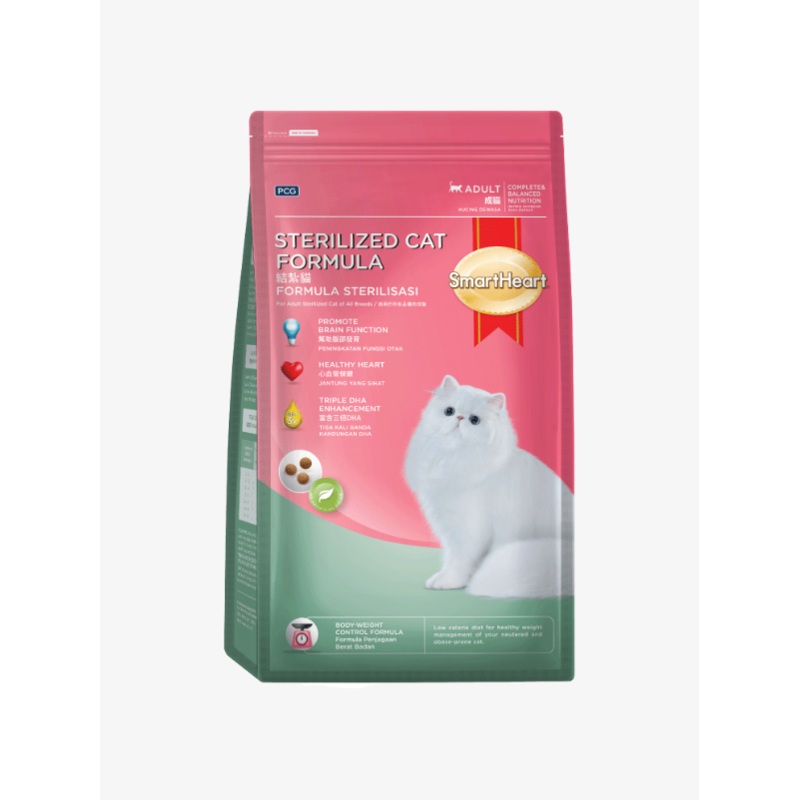 SmartHeart Dry Cat Food Sterilised Formula 1.1kg