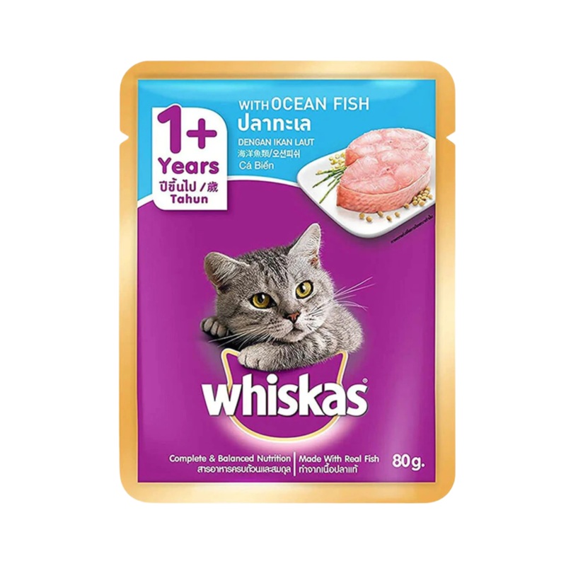 WHISKAS ADULT OCEAN FISH JELLY FOOD
