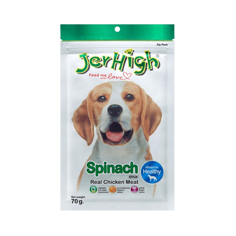 JERHIGH SPINACH TREAT (S)