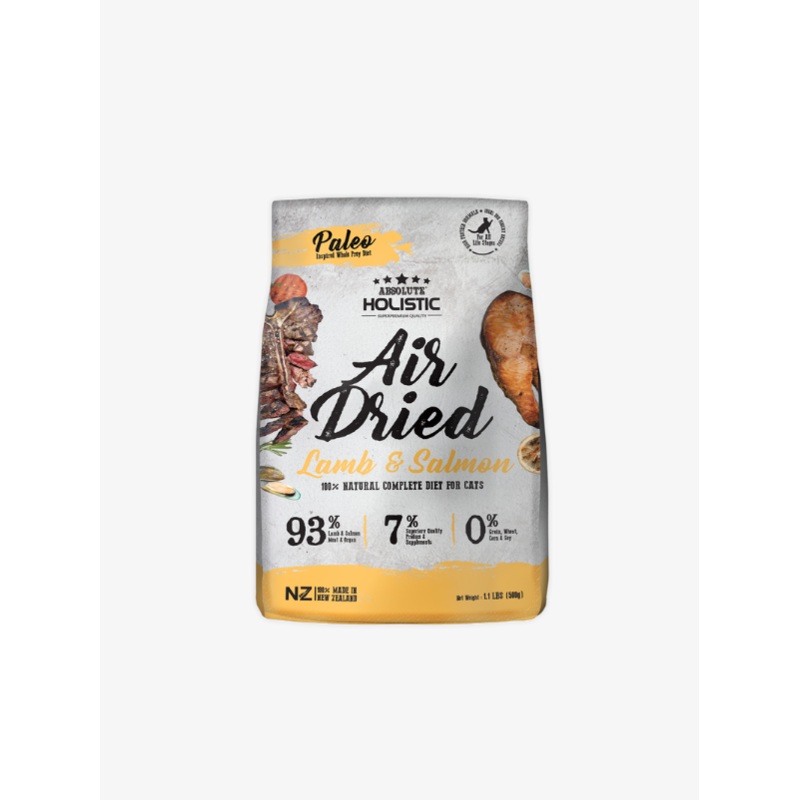 Absolute Holistic Air Dried Lamb & Salmon For Cat 500g
