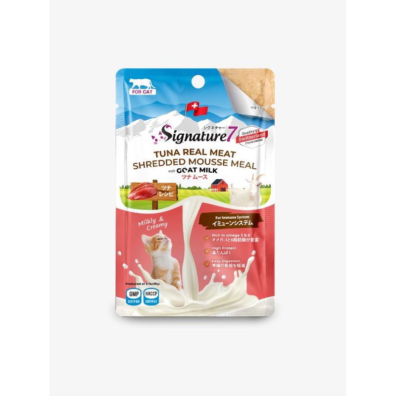 Signature7 Cat Tuna Mousse with Goat Milk  Immune System 70g