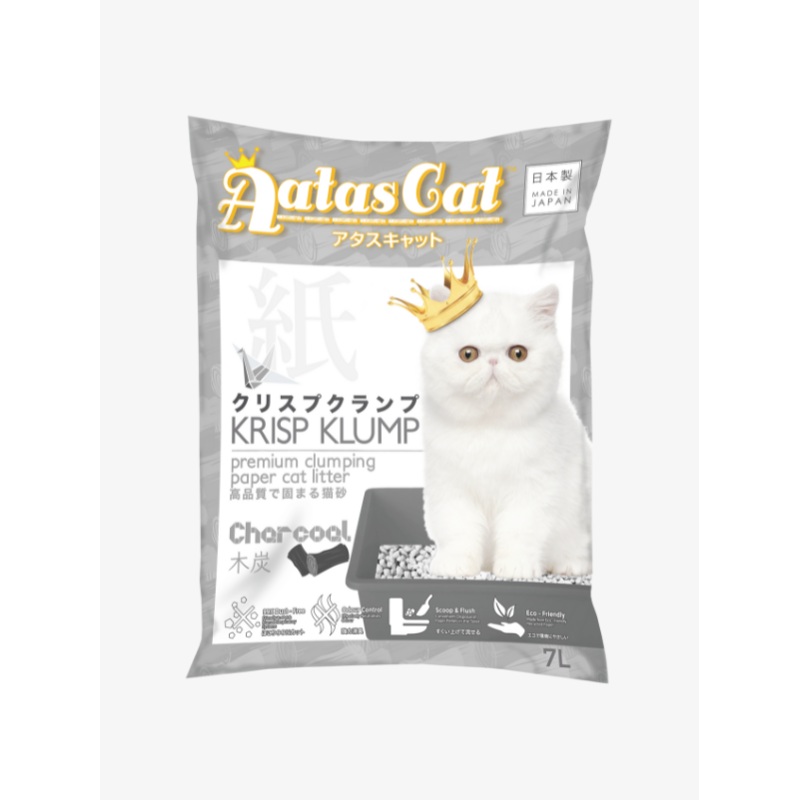 Aatas Cat Krisp Klump Clumping Paper Cat Litter Charcoal 7L