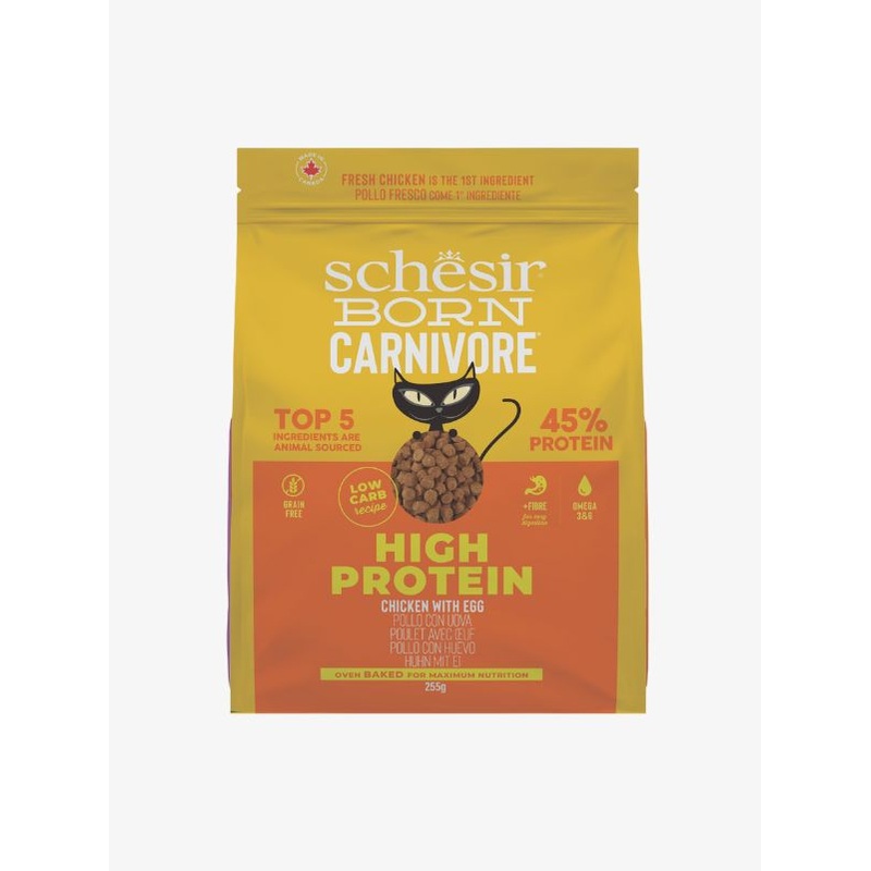 Schesir Born Carnivore Cat Baked Dry Recipe  Chicken with Egg 255g