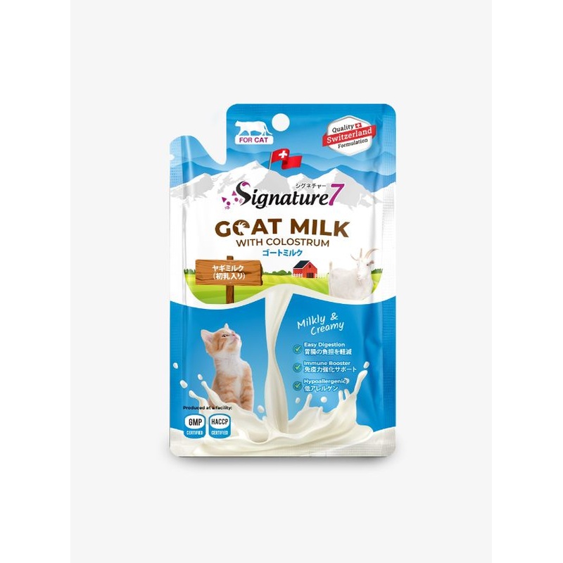Signature7 Cat Goat Milk with Colostrum 70g
