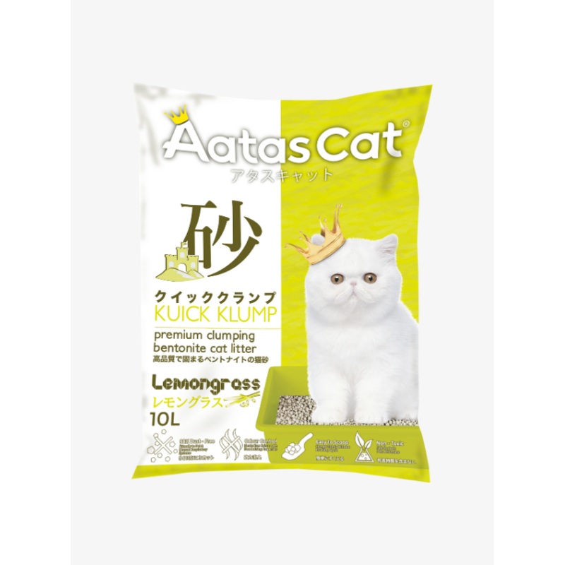Aatas Cat Kuick Klump Bentonite Cat Litter Lemongrass 10L
