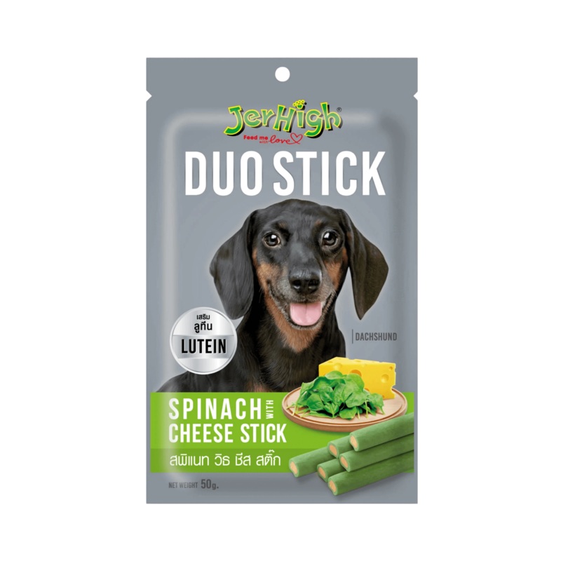 JERHIGH DUO SPINACH WT CHEESE STICK