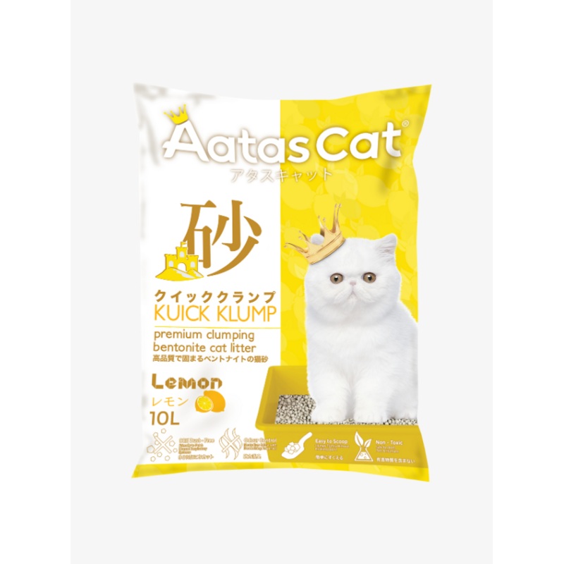 Aatas Cat Kuick Klump Bentonite Cat Litter Lemon 10L
