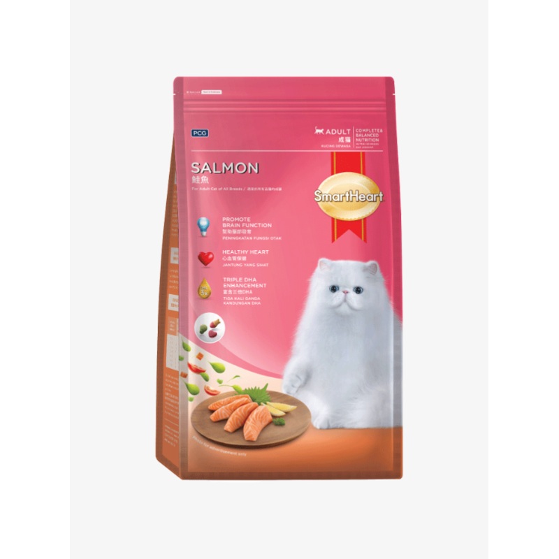 SmartHeart Dry Cat Food Salmon 1.2kg