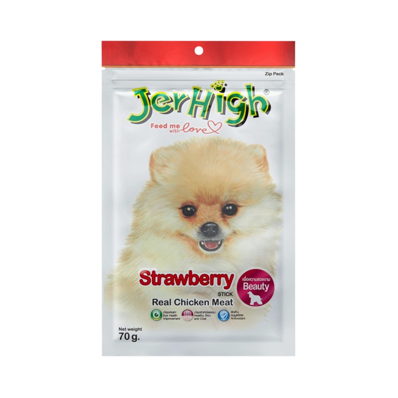 JERHIGH STRAWBERRY TREAT (S)