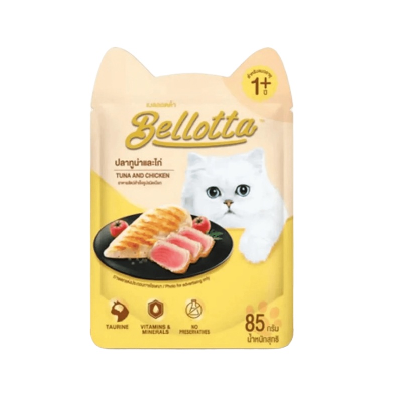 BELLOTTA ADULT CHIC & TUNA JELLY