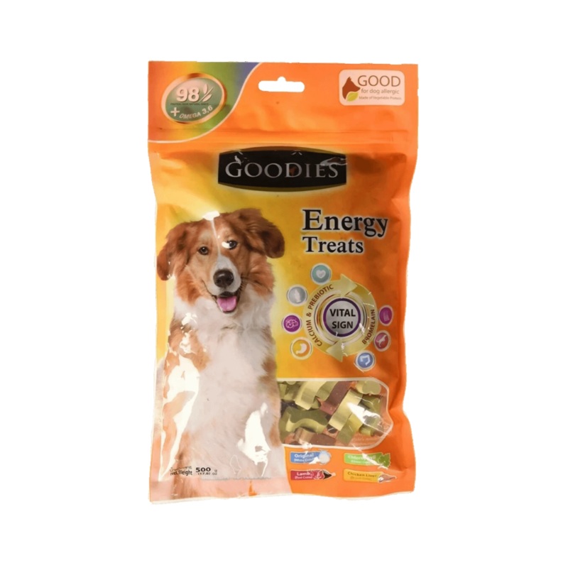 GOODIES CUT BONE TREAT (S)