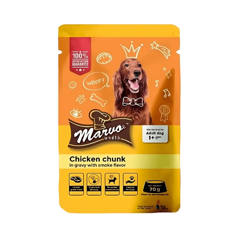 MARVO CHI CHUNK GRAVY