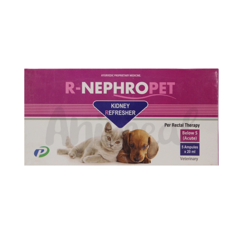 R-NEPHROPET ACUTE BELOW 5KG