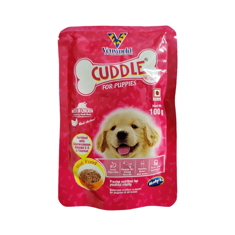 CUDDLE PUPPY JELLY